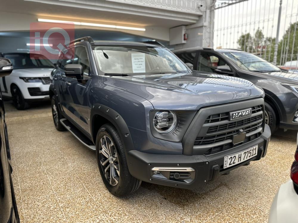 Haval Dargo